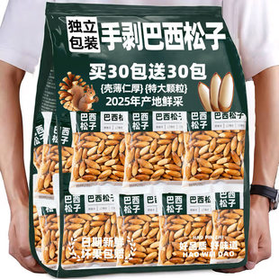 �ք��������Ӫ���С���b2025����؛���l�ش��w����Ş��