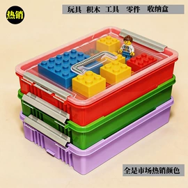 塑料盒;收纳盒;收纳箱