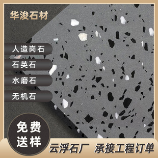 노��S�Җ|���\�Ҵ���ʯ���̈������⠝ʯ�����ˮĥʯ�شuʯ��