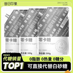 500g���\�Ǵ��㿨�Ǵ���0����ʳƷ�決����ǟo�ǃ�춰���ľ�Ǵ�
