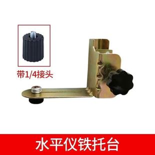 ˮƽ�x�F�̨䓹�΢�{�̨�๦���F�A�߼Ӻ�t�⾀�����Uͨ���¿�