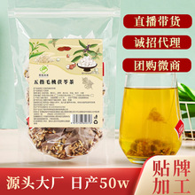 �����к���ָë�����߲� �S��0EM���ǰ��B�����Ҏ��޲�ײ�ɴ��l