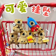 Night Market Premium Wholesale 4-inch Plush Hangings 10 cm Toy Little Figure Shelf Decorations 3-inch Gift Activity