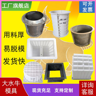 �����ģ�߈A��ˮ����ģ�ߟ��U����ģ�߻��A������ģ�ߏS��؛Դ