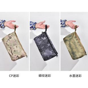 Large, Medium and Small Edc Utility Bag, Outdoor Leisure Fitness Cosmetics Bag, Military Fan Camouflage Waist Bag, Clutch Bag
