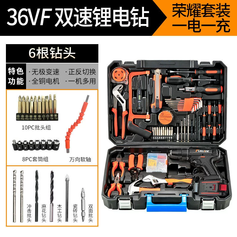 Electric drill handmade, tools set for repair, universal box, carpentry