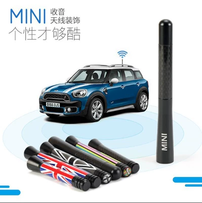 modified exterior decorative metal vehicle antenna