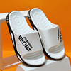 Summer sports slippers, trend non-slip wear-resistant beach slide, Amazon, plus size
