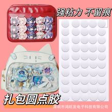 ʹ���̶��z�o���c�z�p���z������������ճ�z�z����c�����c�z�S��