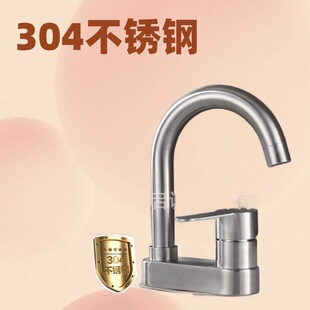 304���P�����ˮ���^�����l���gϴ���躆��ˮ���^