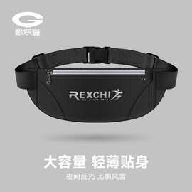 新款户外运动腰包跑步装备骑行反光防水斜挎包耐磨手机挂包BB05