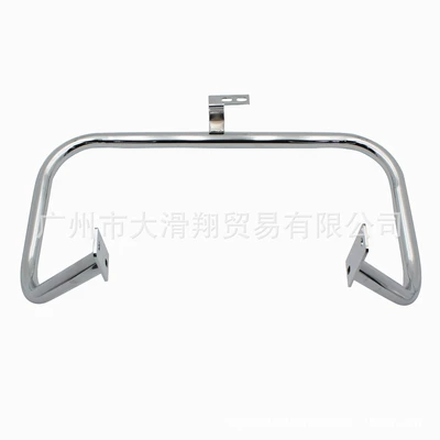 Applicable throne shadow Bumper