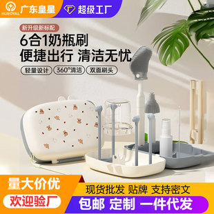 �S��ֱ�N�����냺��y��ƿˢ���b��ù�����坍ˢ���ռ{���������