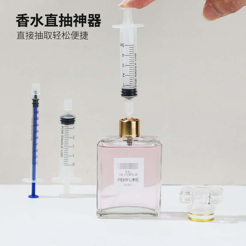 1mL 5ml jeringa subpaquete de perfume jeringa perfume bomba recta jeringa cosmética subpaquete