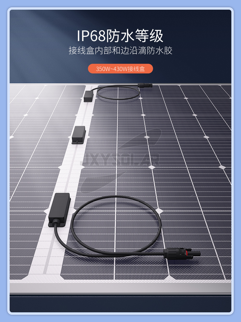 详情页2_04.jpg