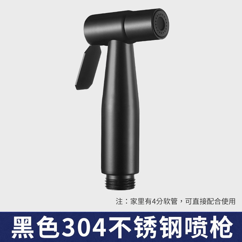 304 de acero inoxidable limpiador de inodoro PISTOLA DE PULVERIZACIÓN traje Booster boquilla de baño cuerpo limpieza Punch-inodoro libre de descarga