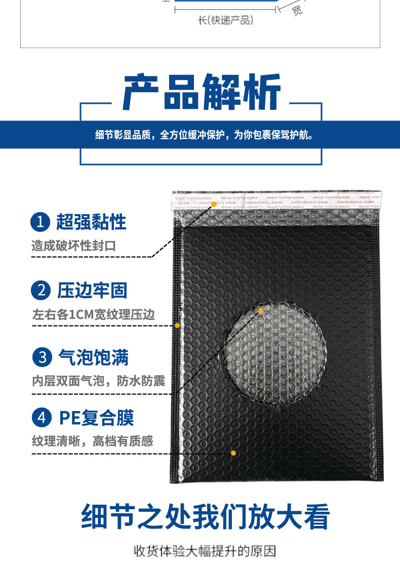 首张_03