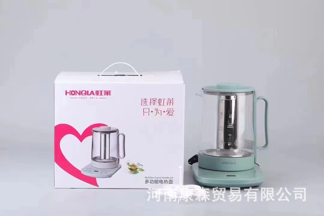 虹莱养生壶大容量批发 多功能定时保温煮茶煮粥养生壶 小家电礼品