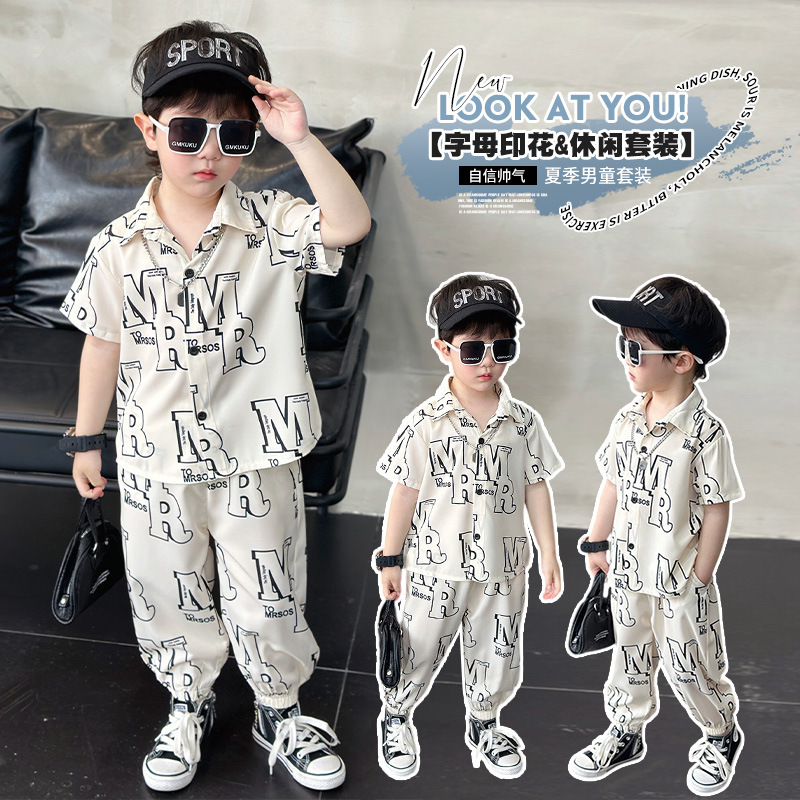 Boys' Summer Outfit 2026 New Stylish Baby Summer Short-Sleeve Shirt and Anti-Mosquito Pants Two-Piece Set for Trendy Kids