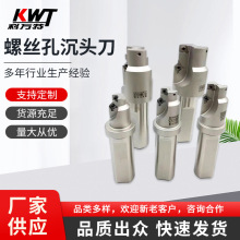 ݽz^ ģģ߳^ CNCĔص߳^㊵Ul