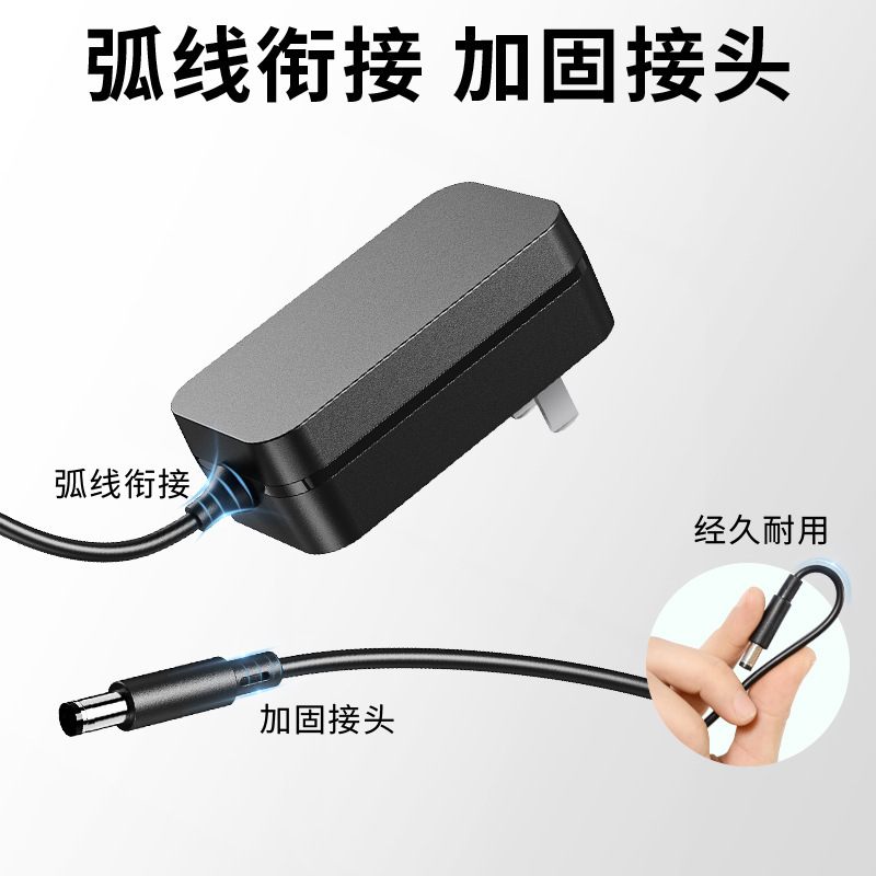 12v4a电源适配器 中规ccc英规ukca美规FCC欧规ce认证 24V2A适配器|undefined