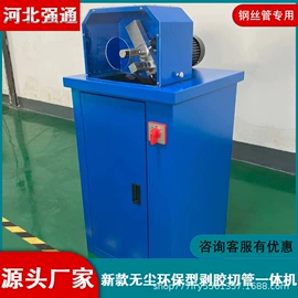 液压整机;其他液压机械