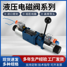 ��������늴��y 24GDEY-H6B-T 34GDBO-H10B-T 24GDEY-H6B-TZ