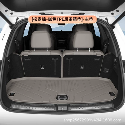 TPE car trunk mat, Trunk Mat - truffle-browncoffee-colored-tpe-trunk-mat-main-mat-a-new-world-m7