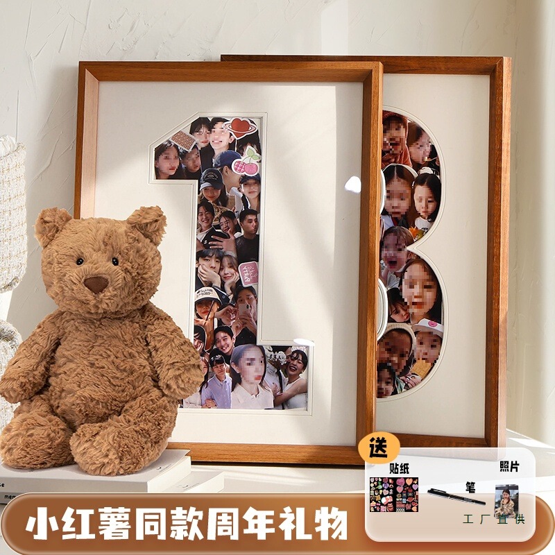 Anniversary Photo Frame DIY Customized Kidsren's One-Year-Old Digital Painting Frame Plus Printed Photo Wall Hanging Anniversary Photo Frame DIY Customized Kidsren's One-Year-Old Digital Painting Frame Plus Printed Photo Wall Hanging