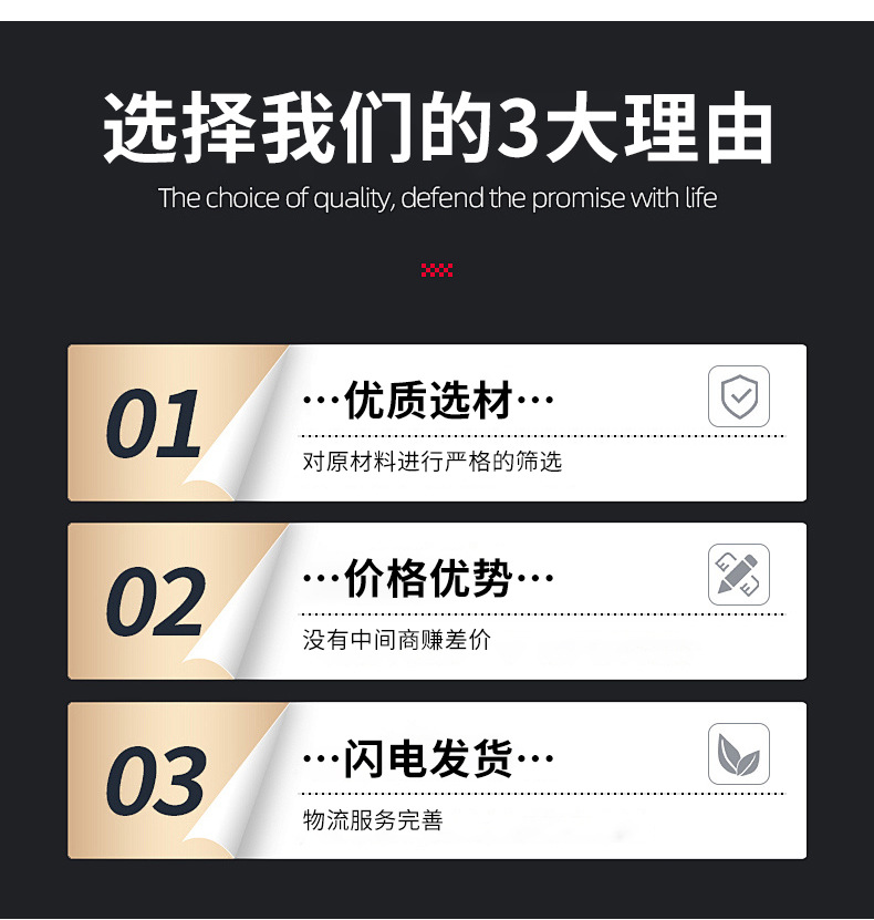 详情_07
