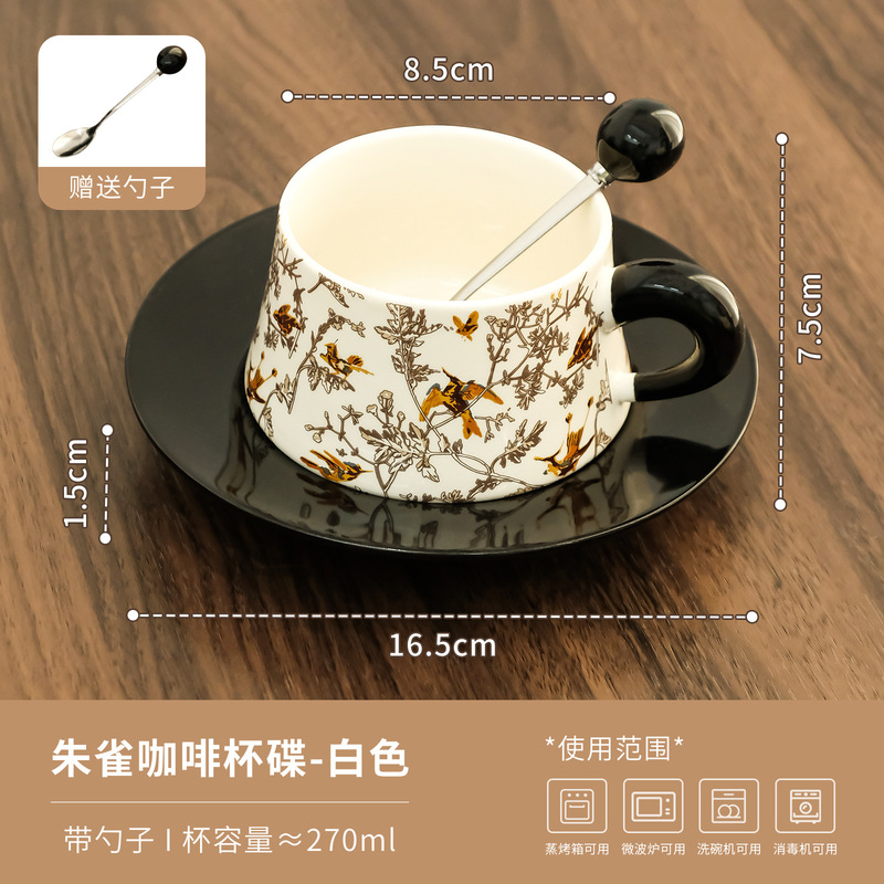 中古陶器コーヒーカップ、軽奢で高温耐性のあるカップ＆ソーサーセット、家庭用、クリエイティブなカップル向け、高級感のあるマグカップ、ウォーターカップ|undefined