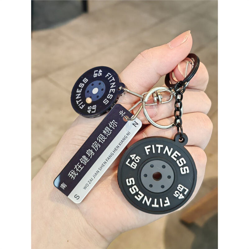 Fitness Keychain Barbell Creative Sports Pendant Training Dumbbell Backpack Peripheral Figurine Decoration Strength Gift