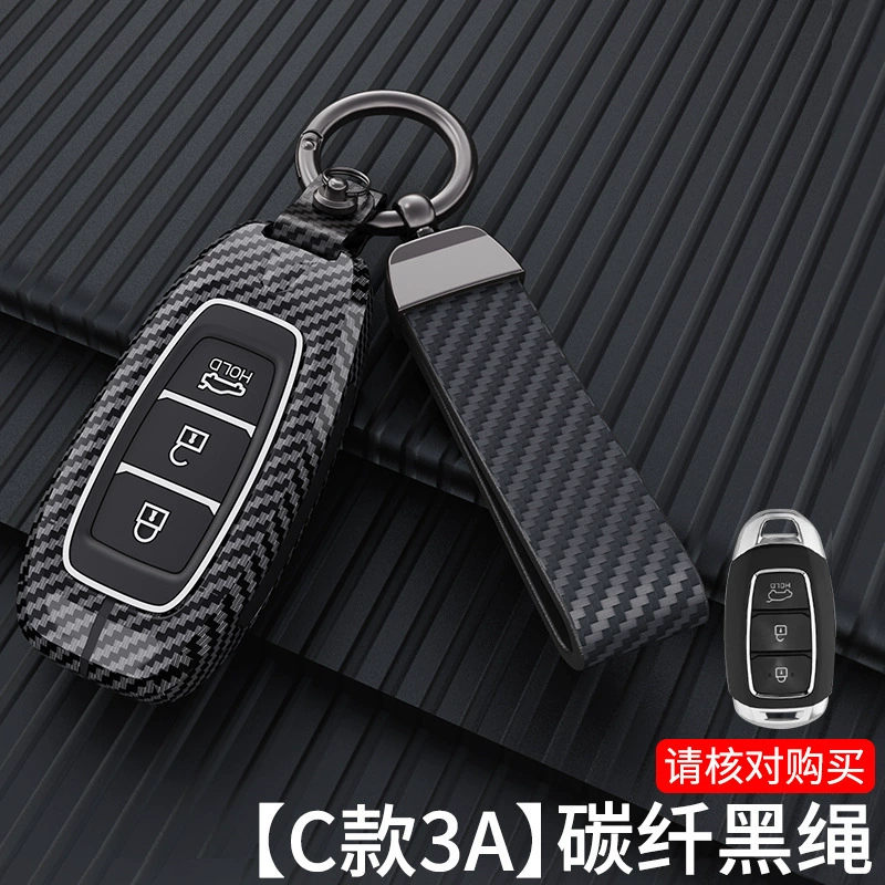 Применимо к карте ключа Beijing Hyundai Leading Dada Tuorina IX25 Fista ix35 Yushu Sheng автомобильный чехол