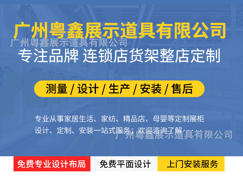 详情_01.jpg