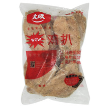 �����֭�ڽ�ζWOW�u��*2.2kg�b ���ƺڽ��u����Ƭ ������ը�u��