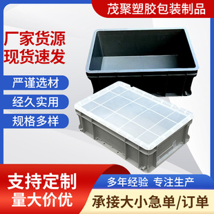 ����������TP342��ɫ�z������w���⏽503*335*195mm TP342�z���w