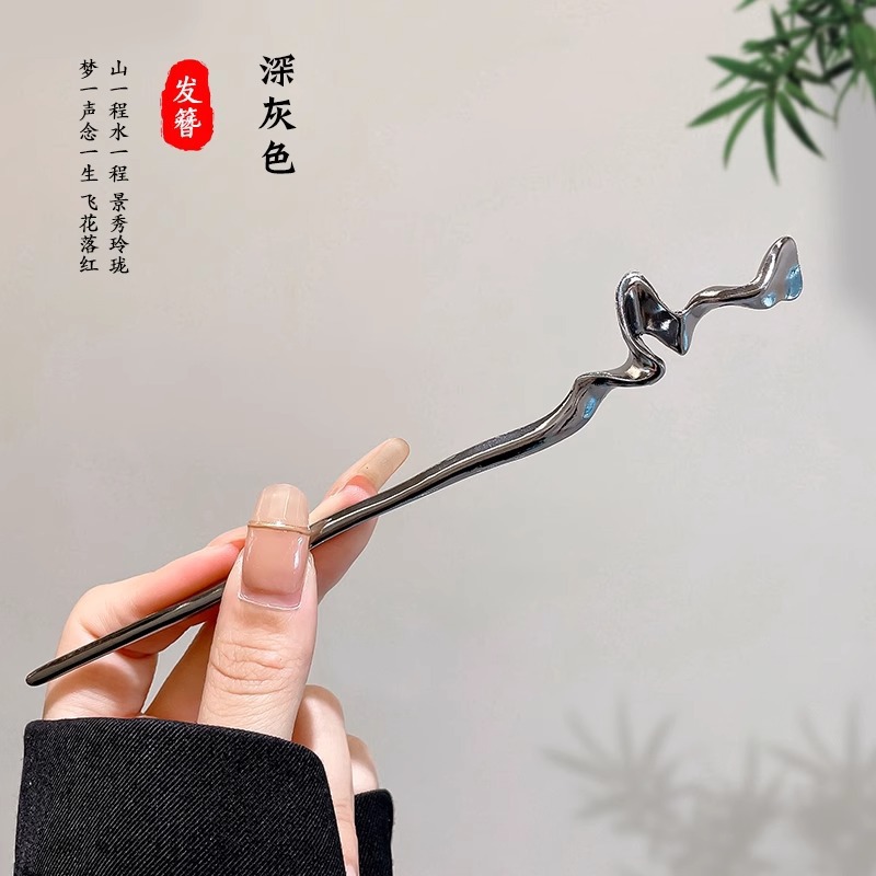 Estilo nacional nuevo estilo chino horquilla estilo antiguo sentido de alto nivel femenino 2025 nuevo estilo horquilla borla temperamento escalón horquilla tocado