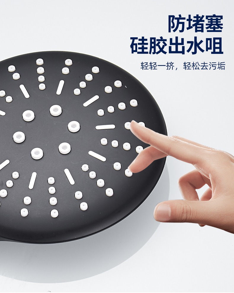 Black shower faucet, bathroom water heater, bath, shower head, faucet, cold and hot water mixing valve undefined