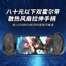 X3�����֙C�Α��ֱ���ɢ���L��PC��X��׿IOS�{���p���������B�l