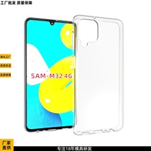 Galaxy M32 4Gˮӡ͸֙Coܛzmزtpu