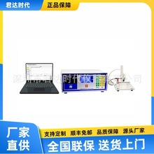 ET-1C微电脑电解镀层测厚仪 ET-1电解测厚仪，ET-3库仑测厚仪