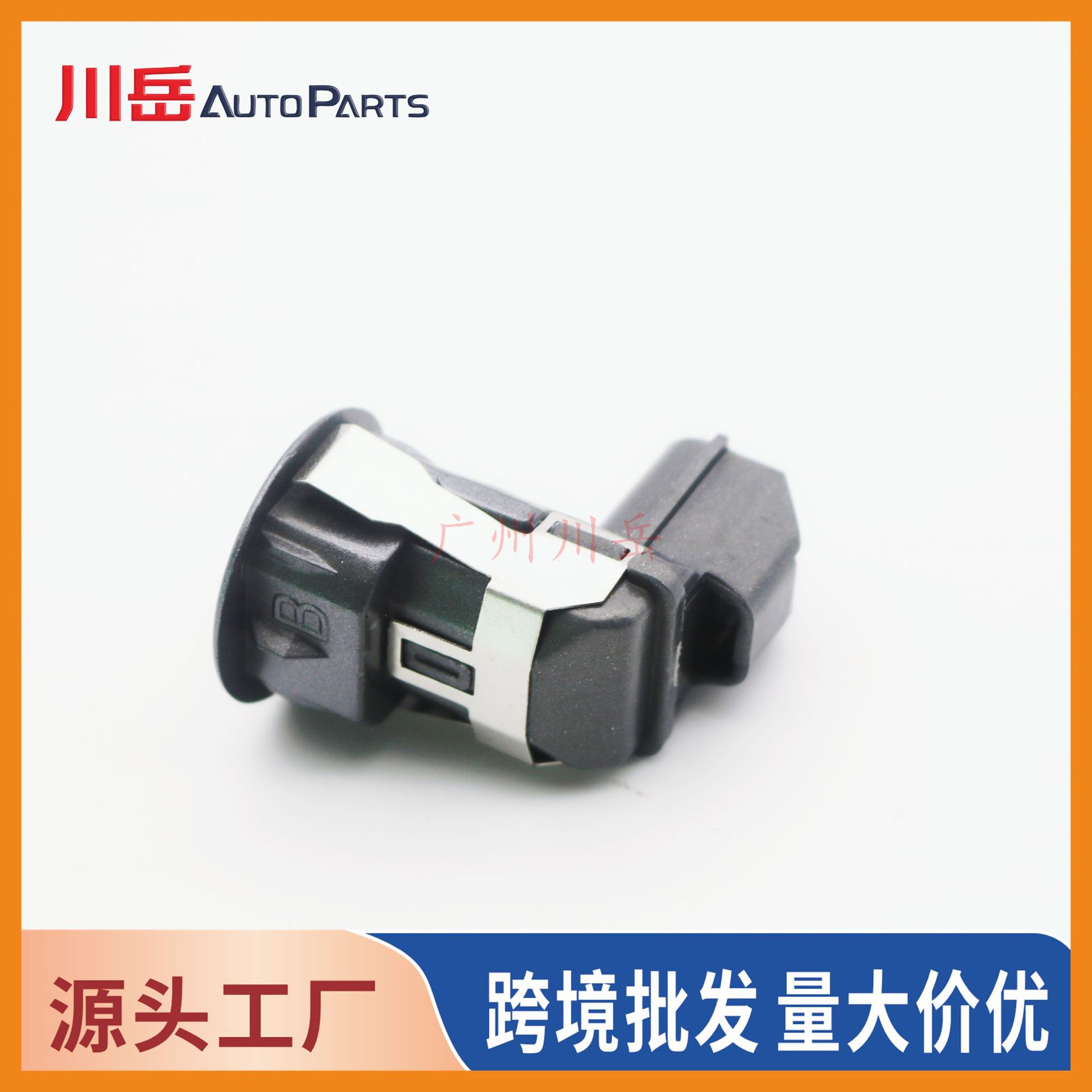 MR587688 is suitable for Mitsubishi reversing radar PDC parking assist ultrasonic radar sensor