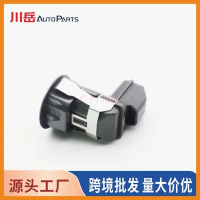 Park radarı Mitsubishi reversing radar PDC