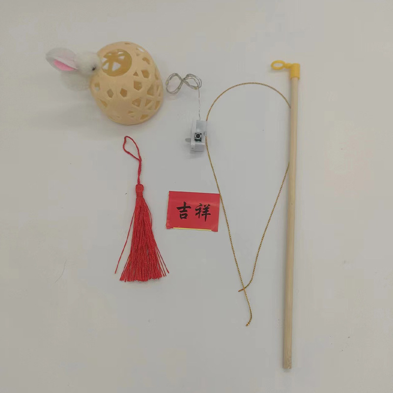 新年塑料仿竹编灯笼手提迷你兔子儿童手工DIY材料包元宵发光灯笼|undefined