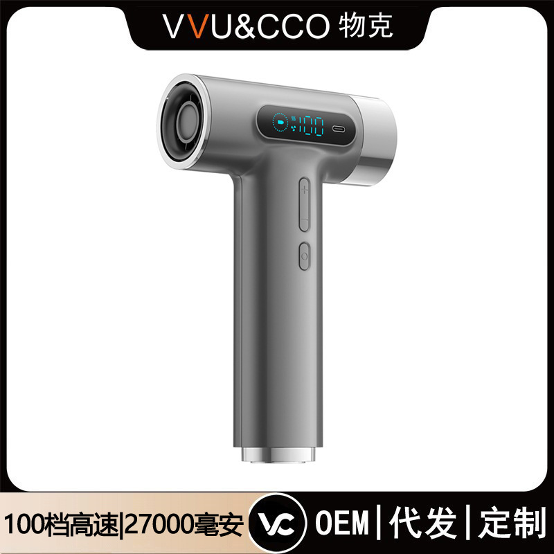 跨境热卖专供USB充电无线吹风机学生宿舍大风力电吹风筒不用插电|undefined