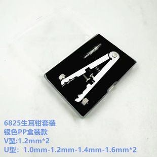 �ޱ�����6825�����Q�������b�Q������V�Ͳ������Q��펧�Q