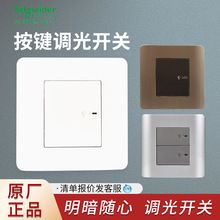 _Ppcϵи{؆p{_Pװb86y{_P