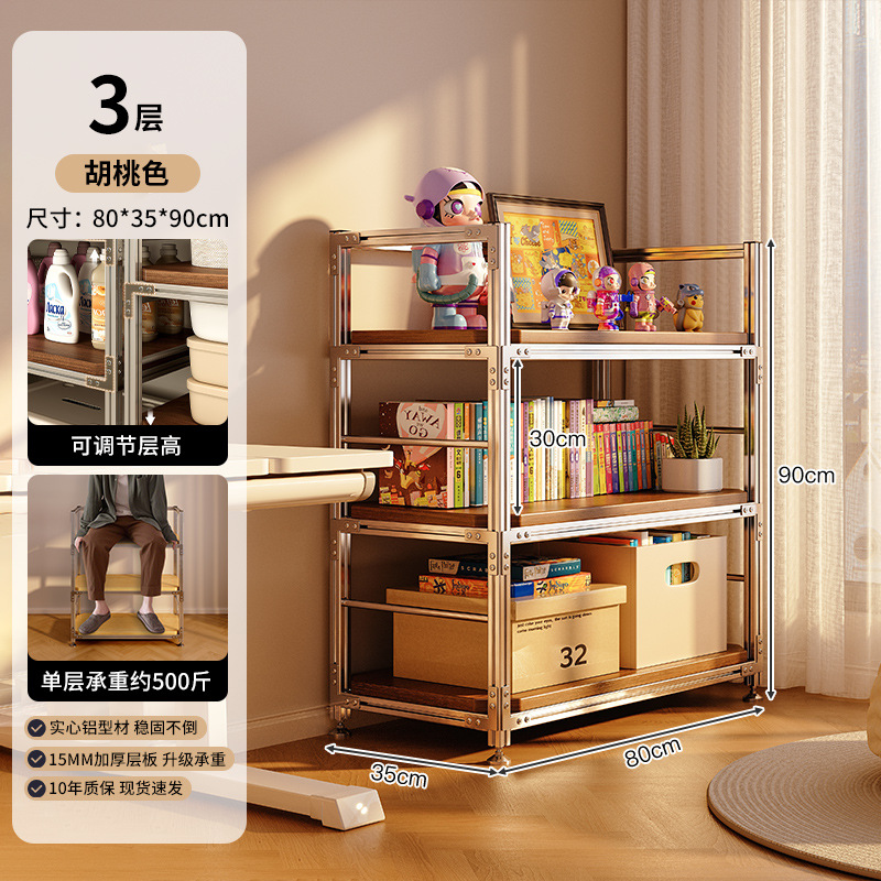 3 capas 80*35*90cm-color nogal