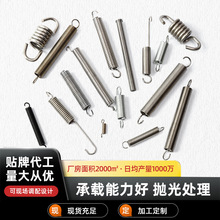 �F؛����304���P����쏗�� ��С���h�pȦ�����h�L�̏�����������
