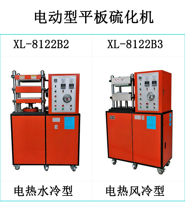 微信图片_202303101724591
